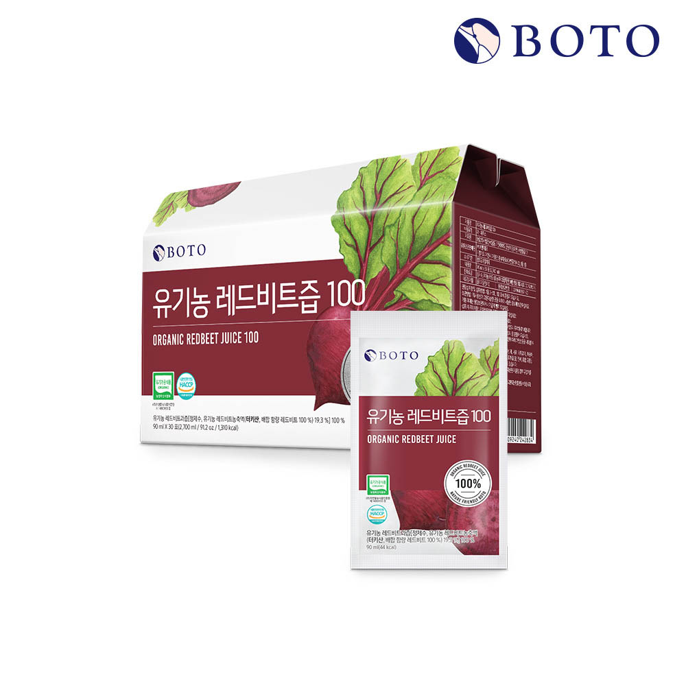 1628495868 thumbnail