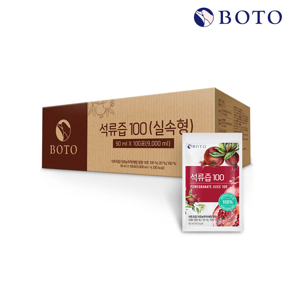 1628495873 thumbnail