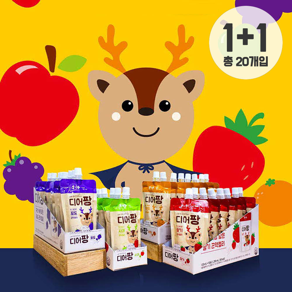 1628501596 thumbnail