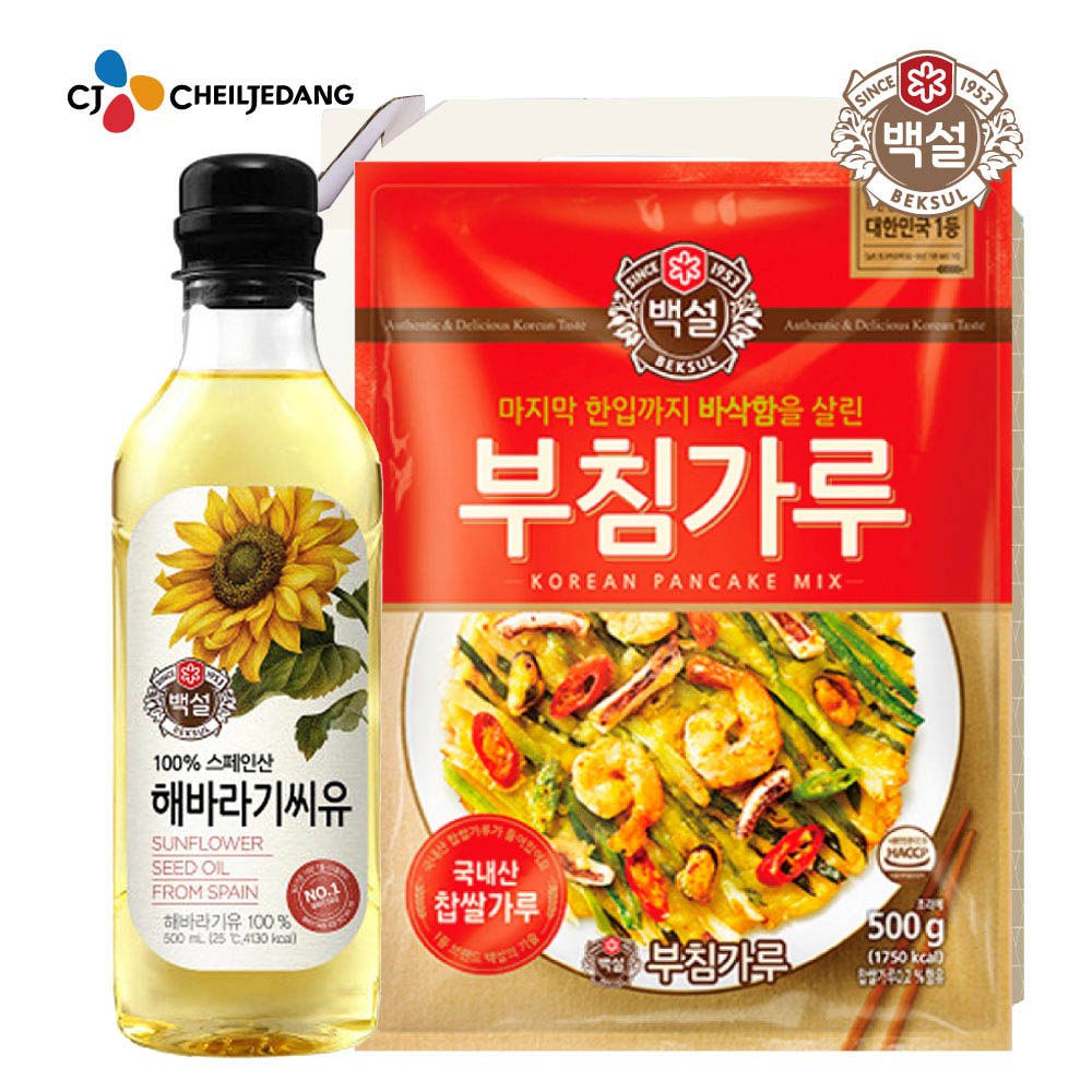 1628560353 thumbnail