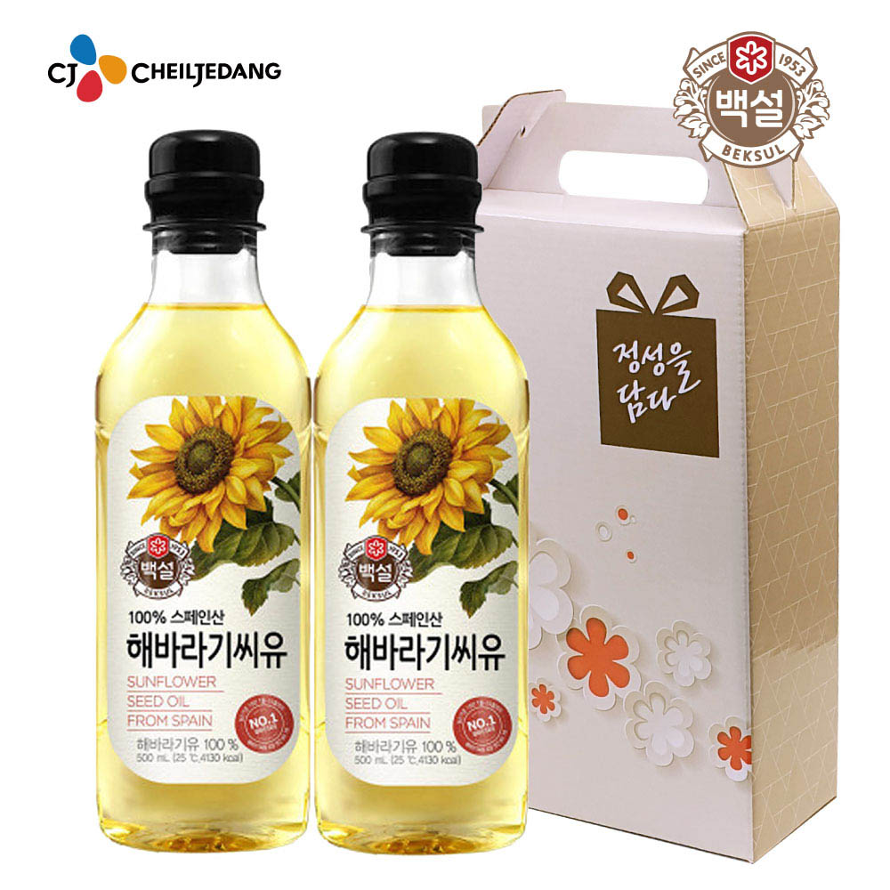 1628560357 thumbnail