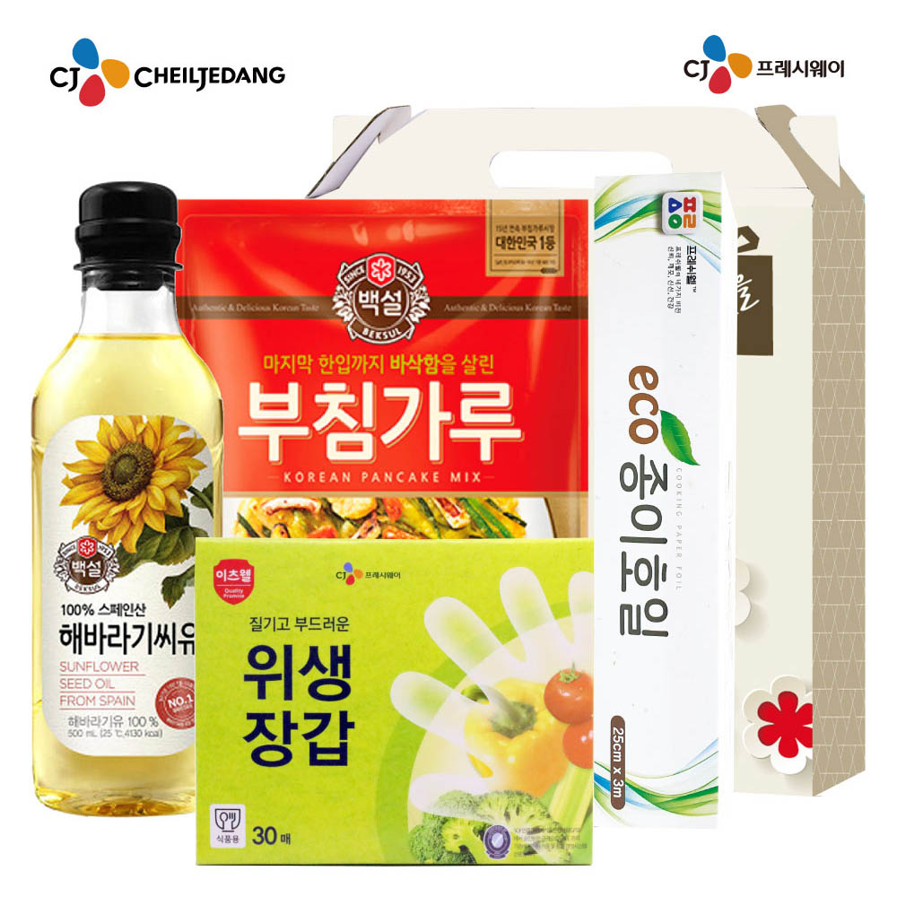 1628560359 thumbnail