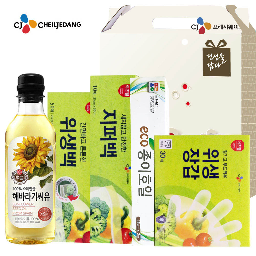 1628560360 thumbnail