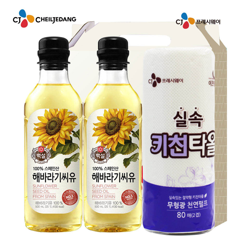 1628560362 thumbnail