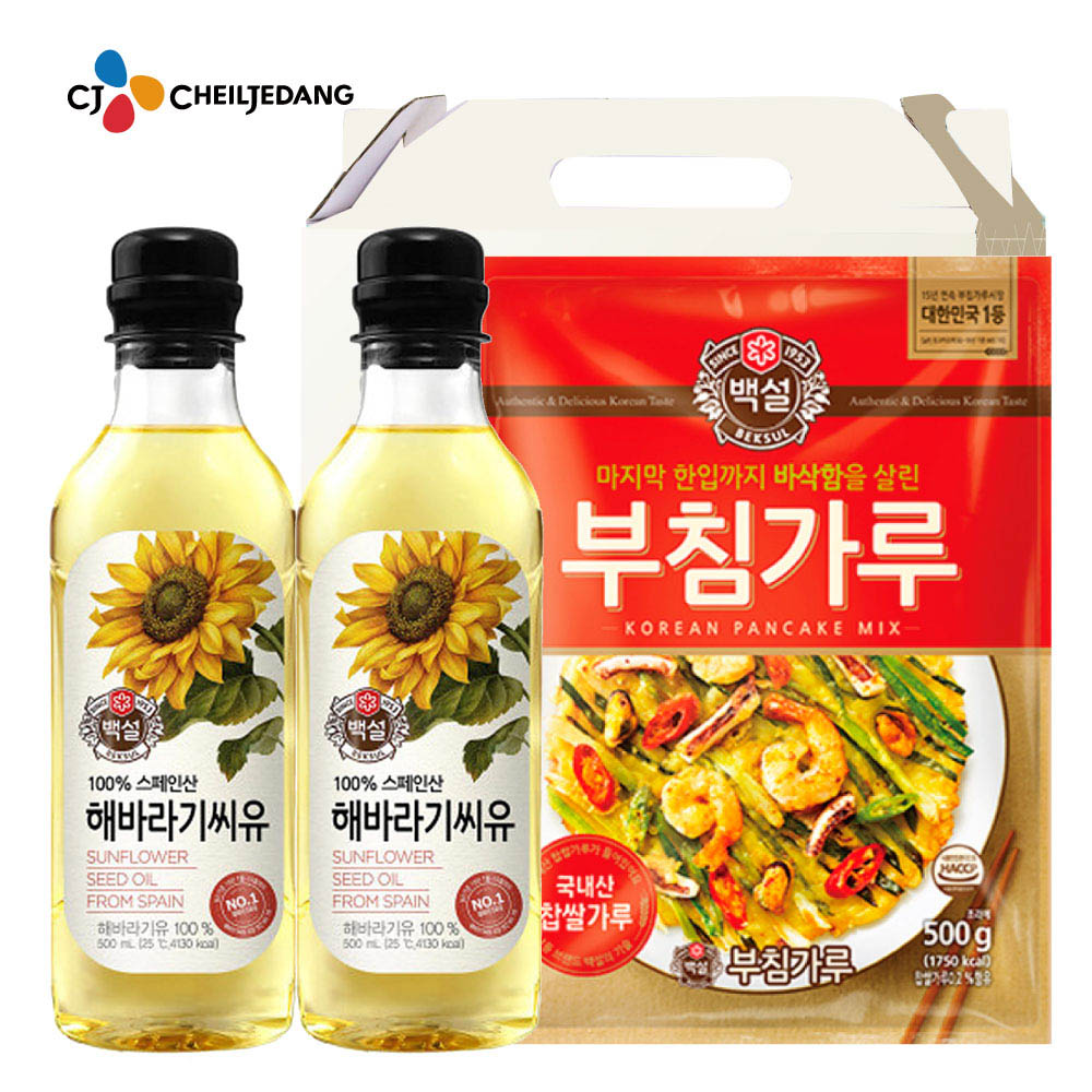 1628560363 thumbnail