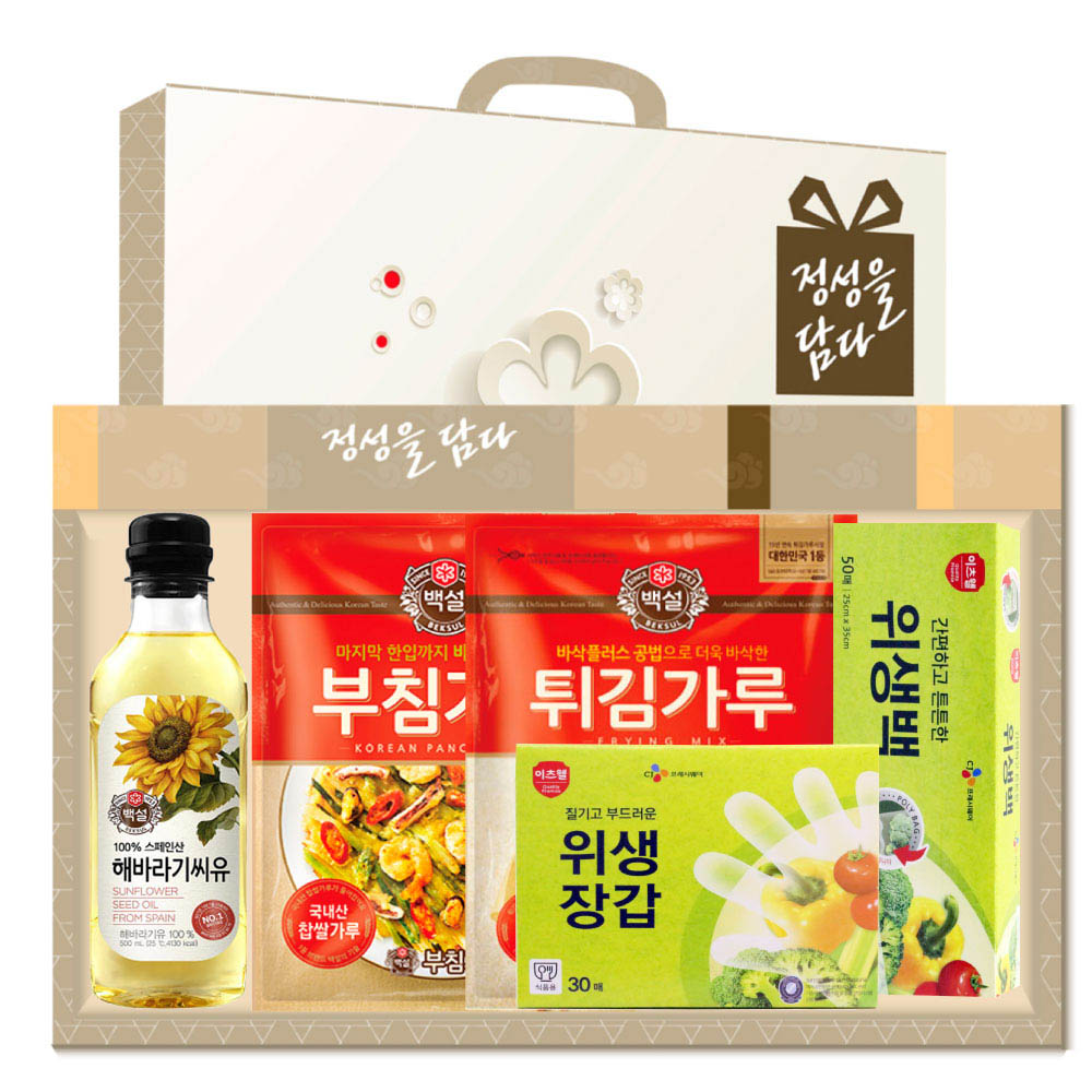 1628560364 thumbnail