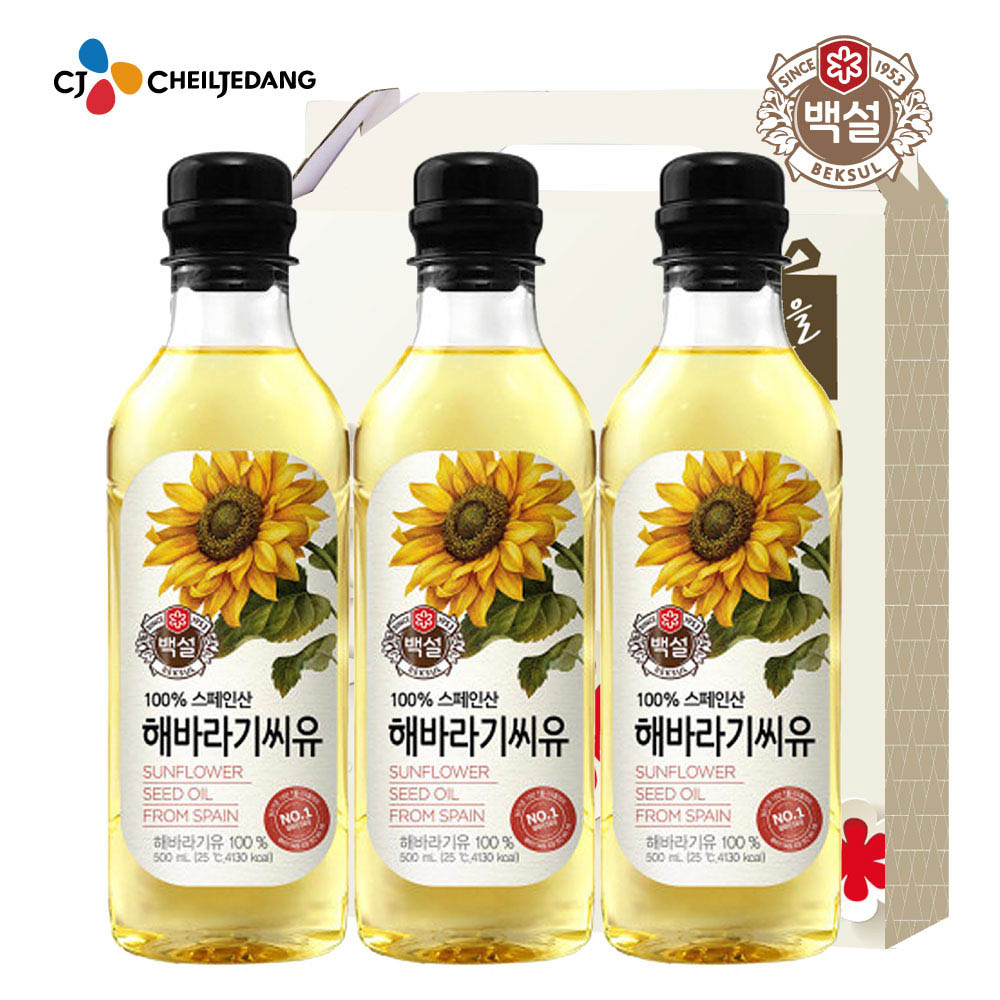 1628560367 thumbnail