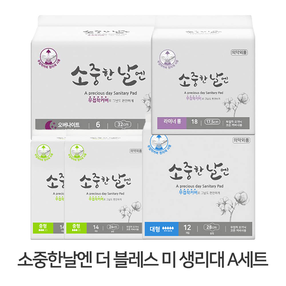 1628571089 thumbnail