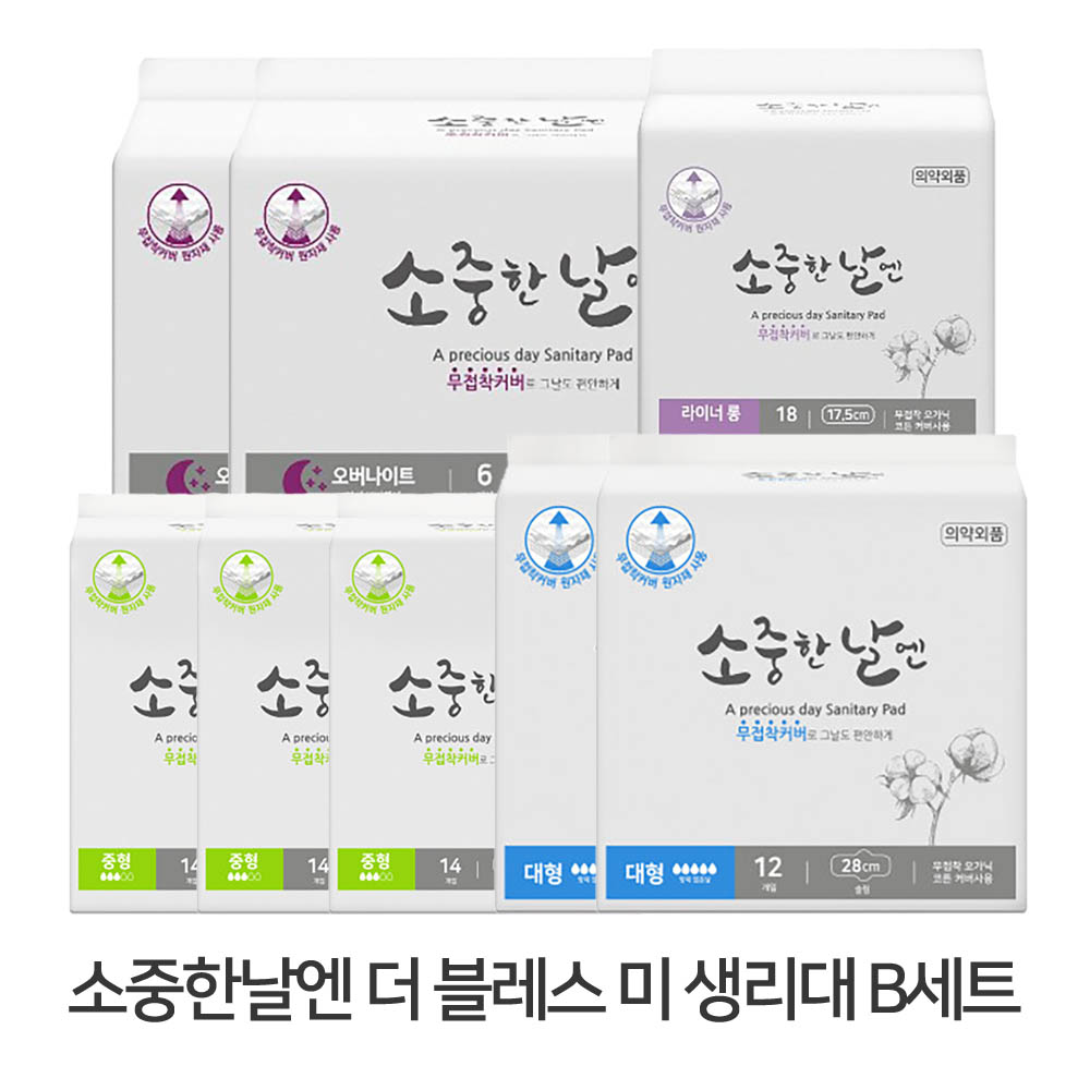 1628571090 thumbnail