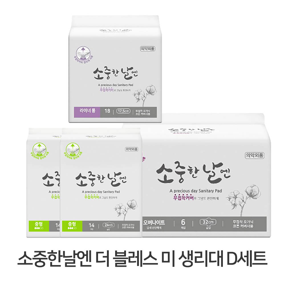 1628571092 thumbnail