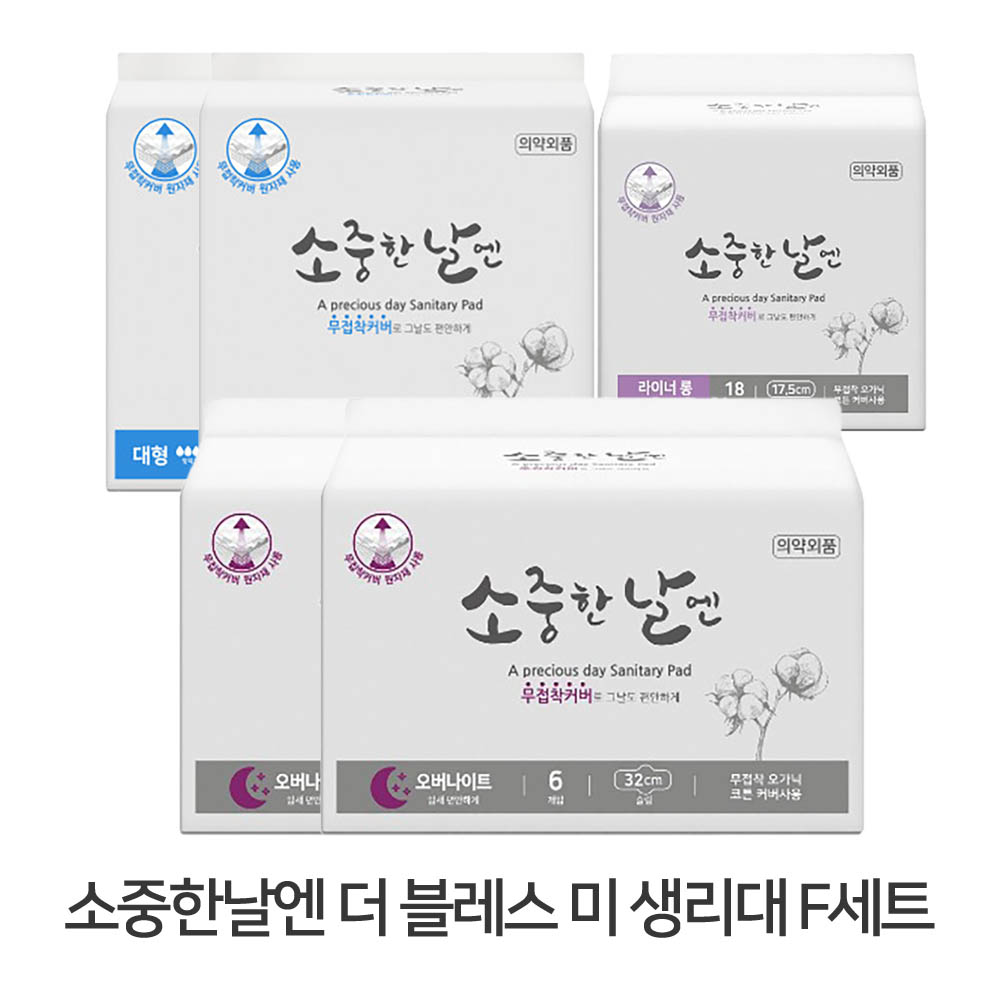 1628571093 thumbnail