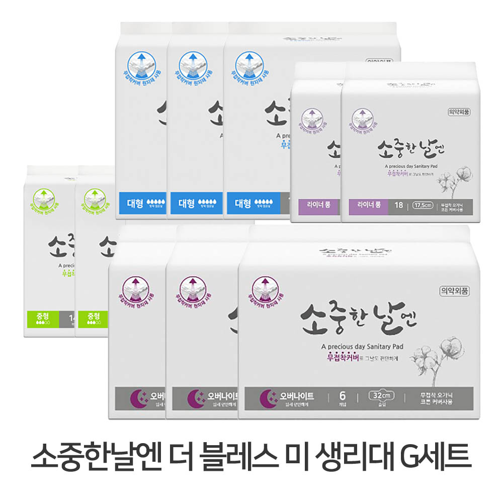 1628571094 thumbnail