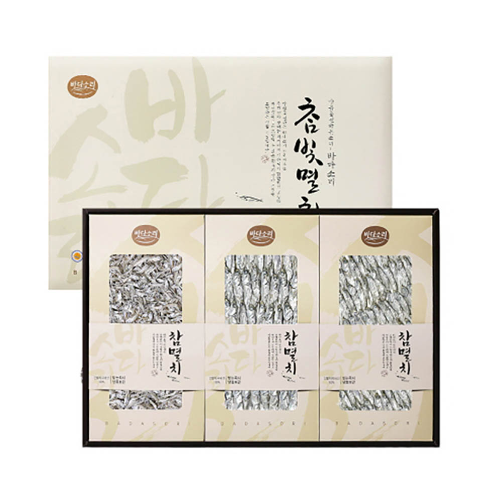 1628576572 thumbnail