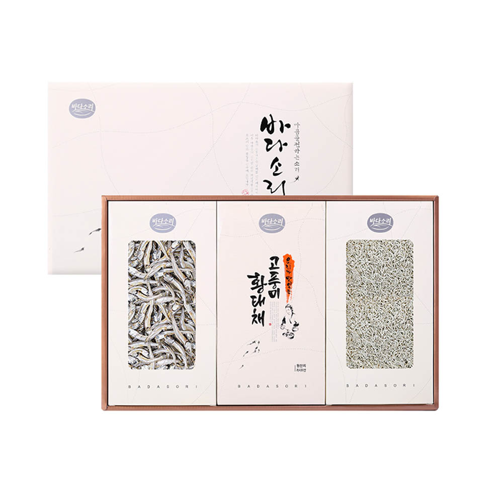 1628576573 thumbnail