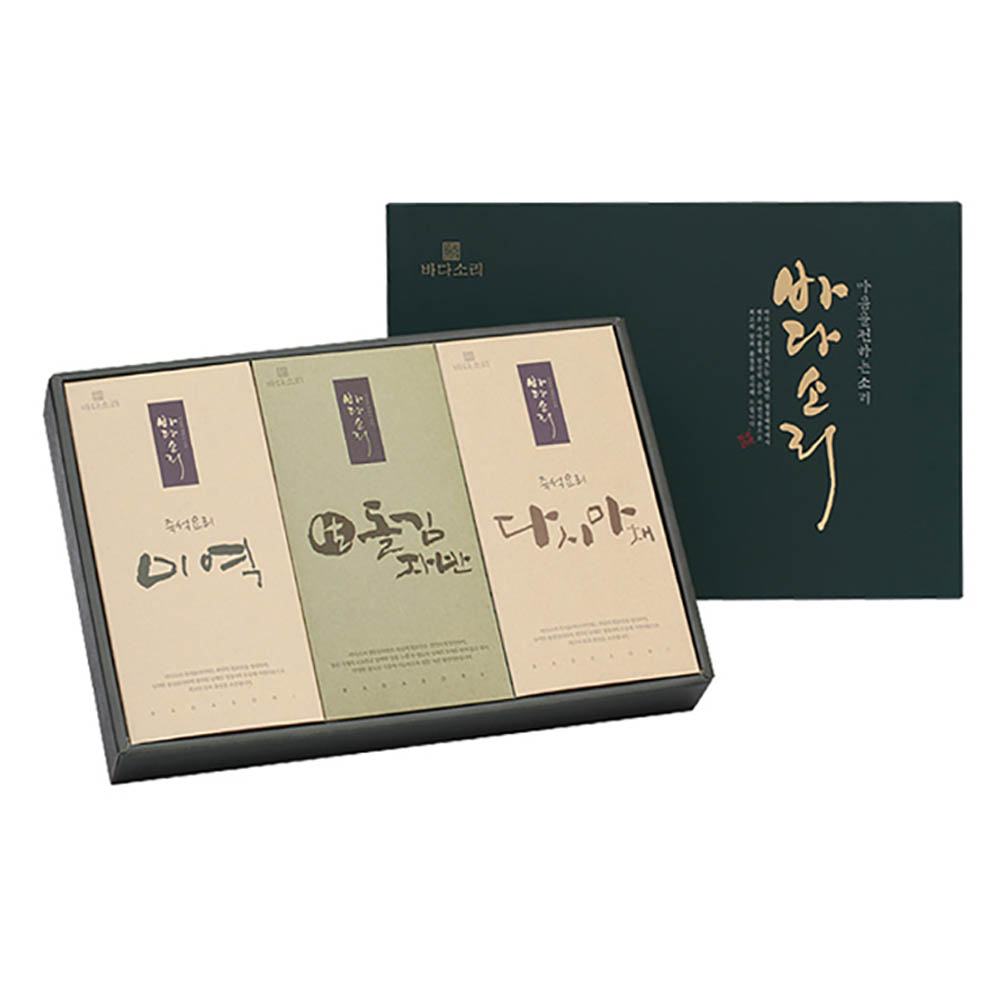 1628576574 thumbnail