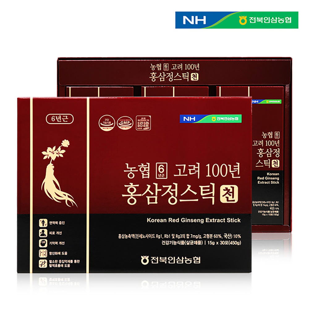 1628576576 thumbnail