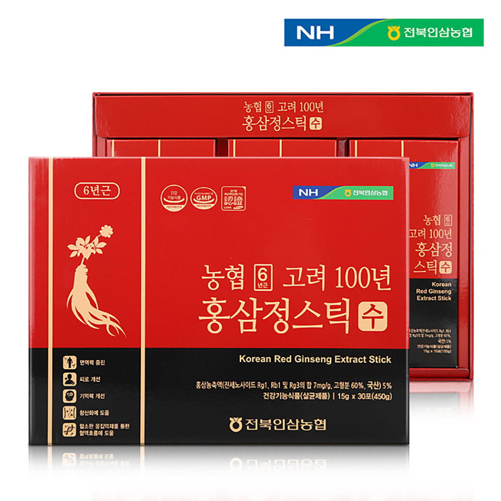 1628576578 thumbnail