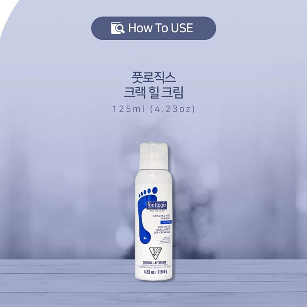 1628576585 thumbnail