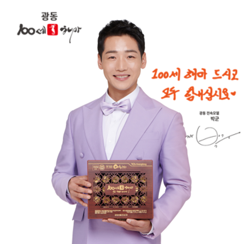 1628585510 thumbnail