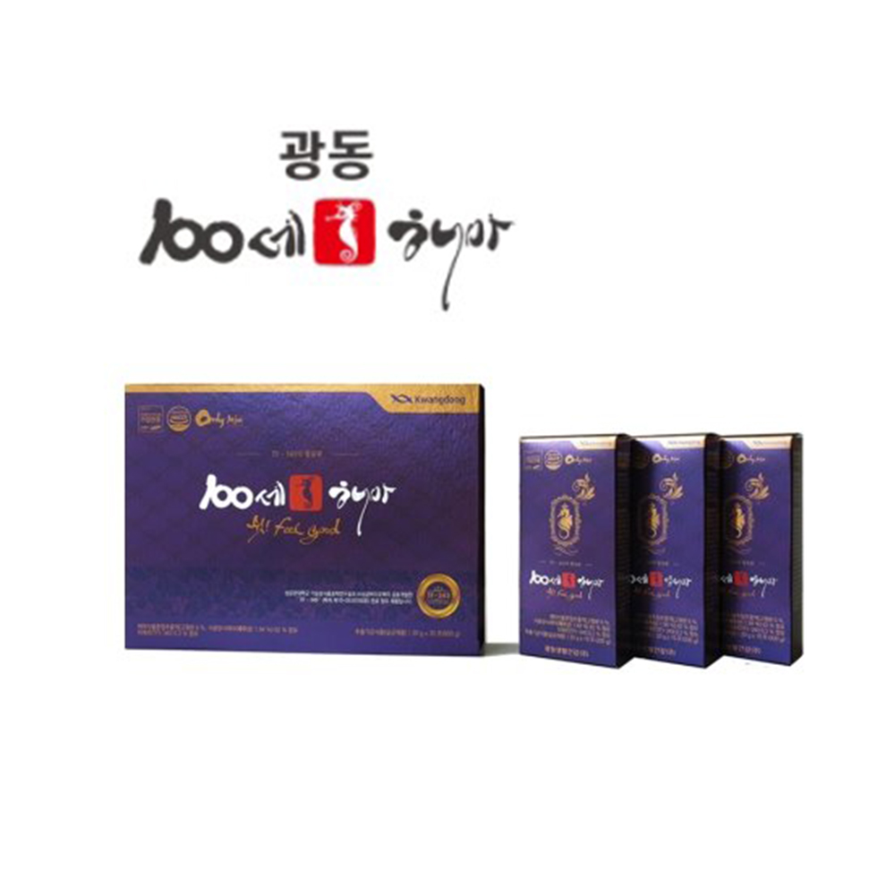 1628585511 thumbnail