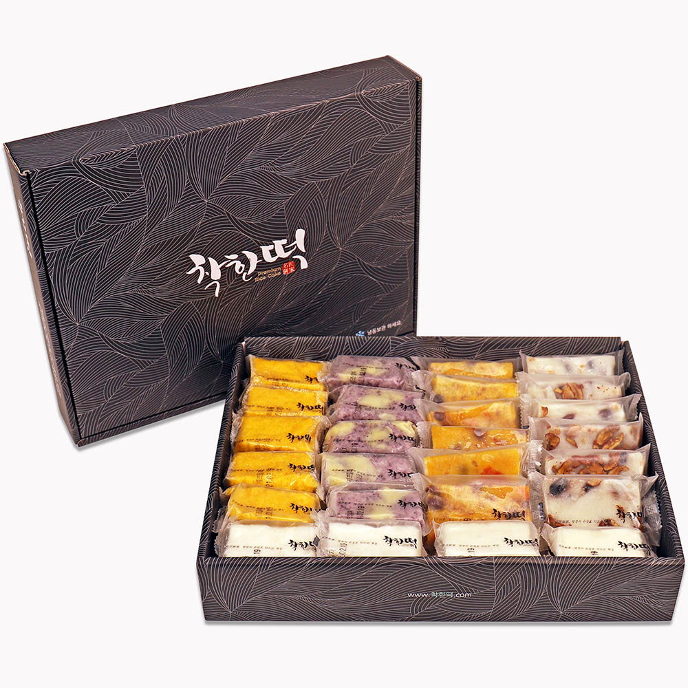 1628587503 thumbnail