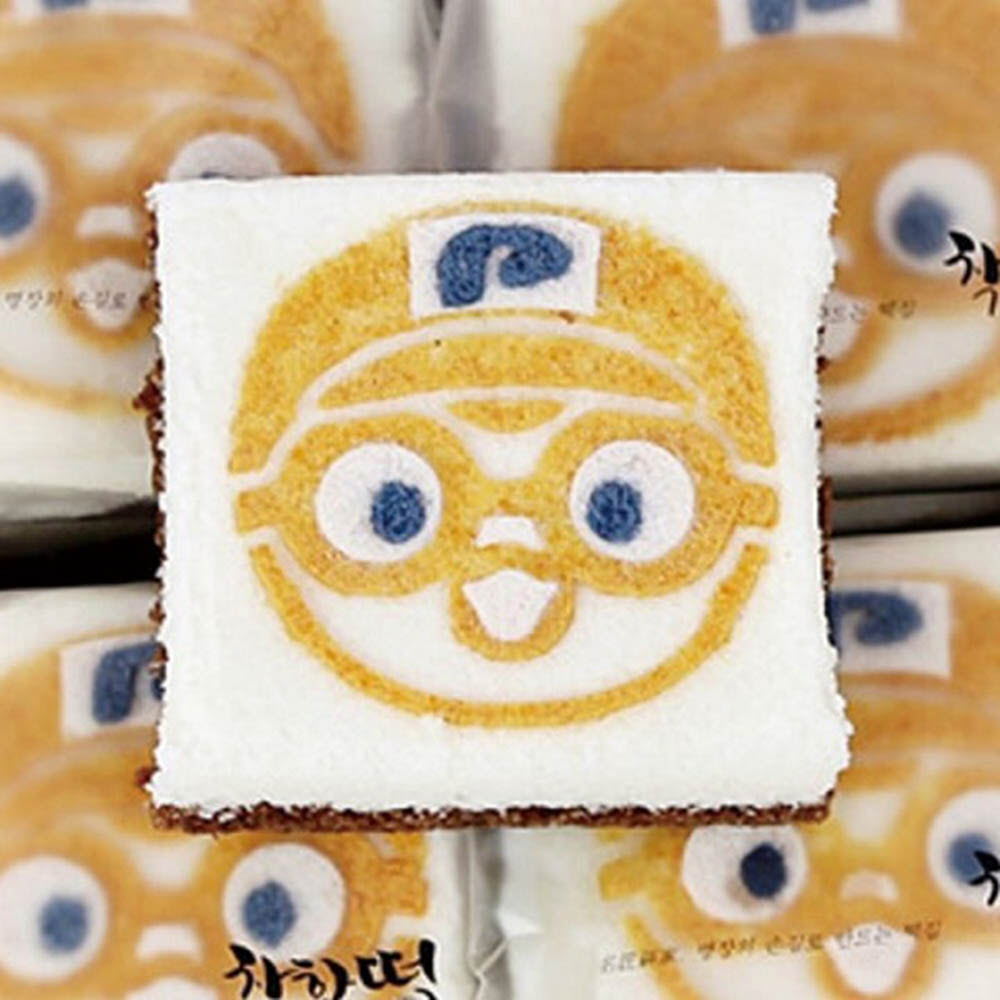 1628587516 thumbnail