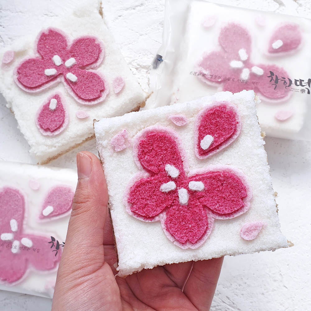 1628587518 thumbnail