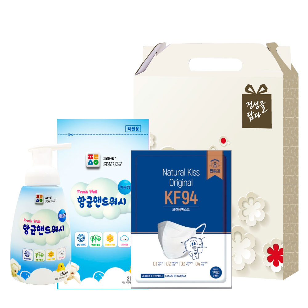 1628588284 thumbnail