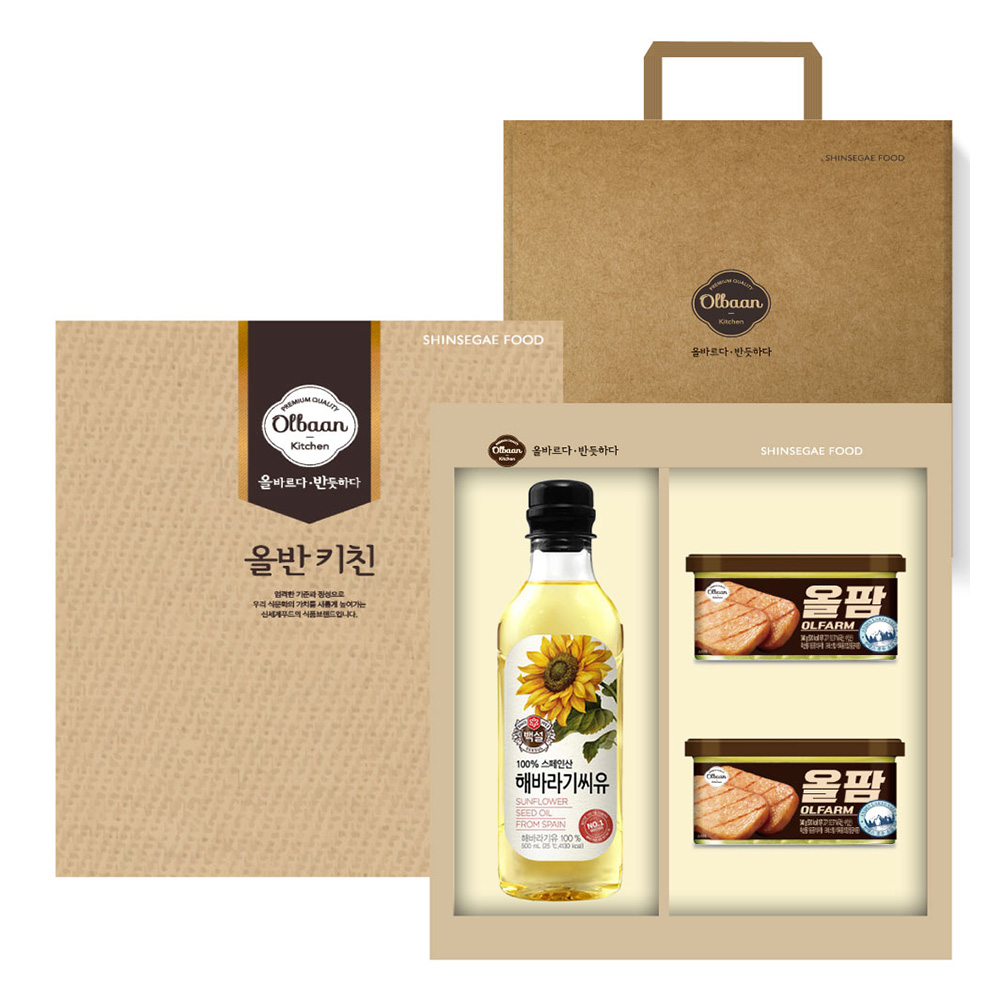 1628588285 thumbnail