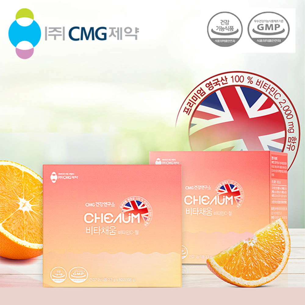 1628647573 thumbnail