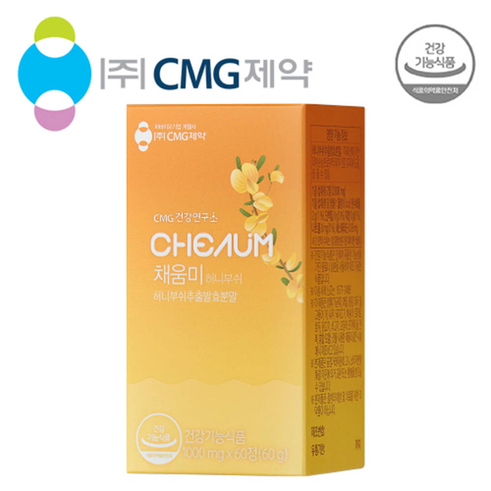 1628647574 thumbnail