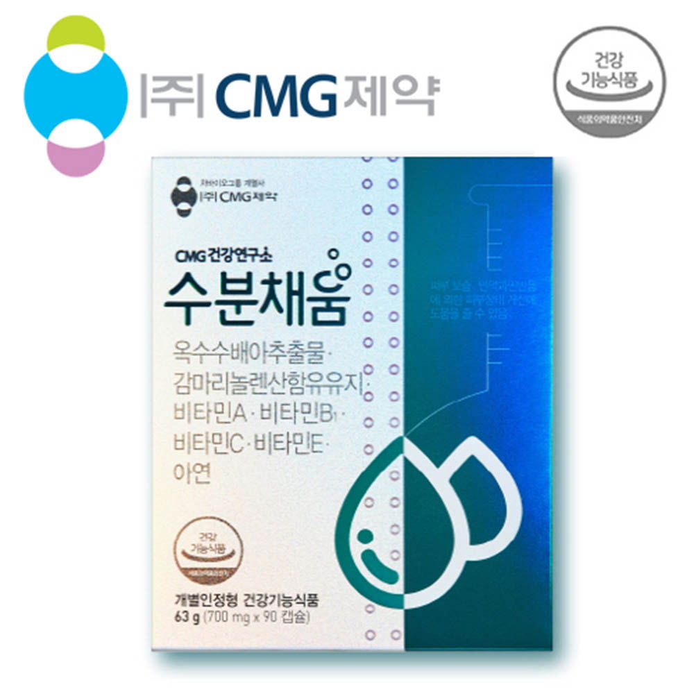 1628647575 thumbnail