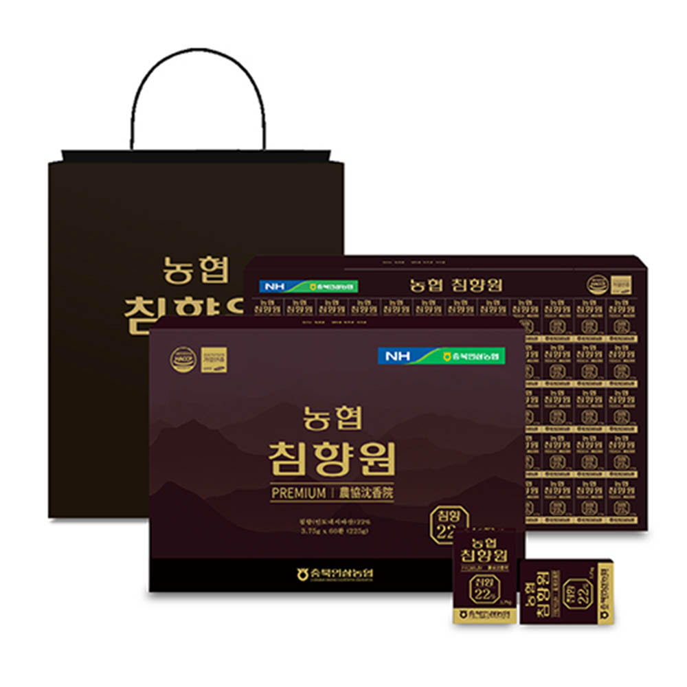 1628647585 thumbnail