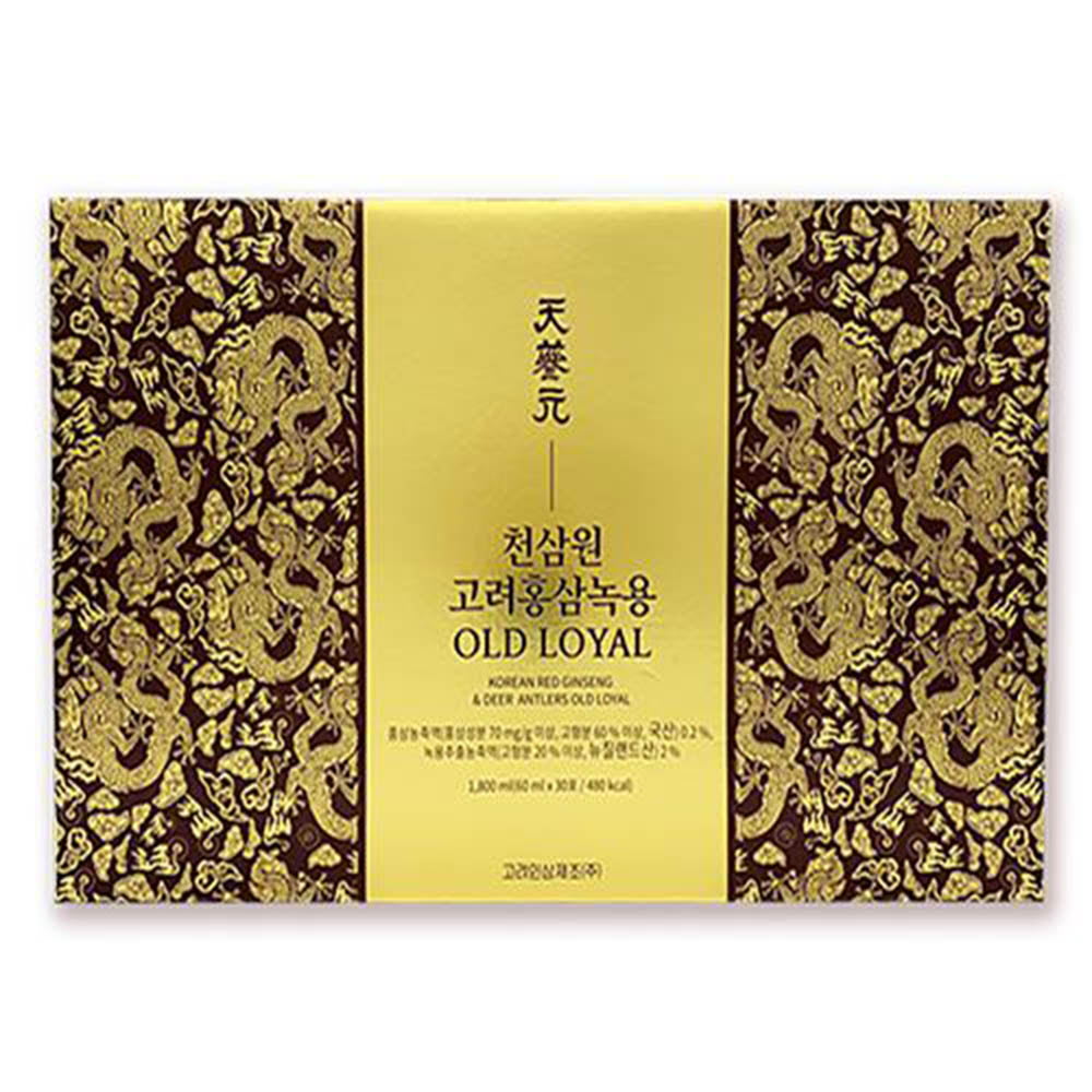 1628647590 thumbnail