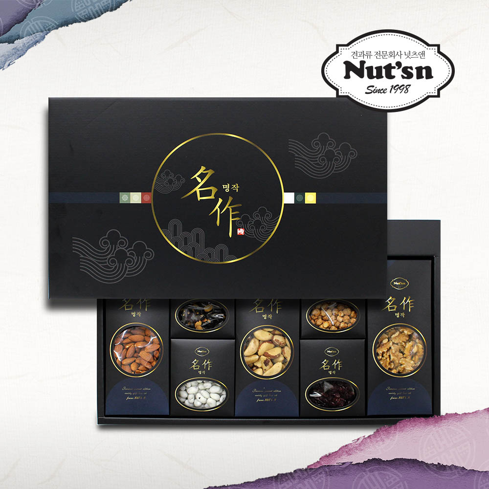 1628669616 thumbnail