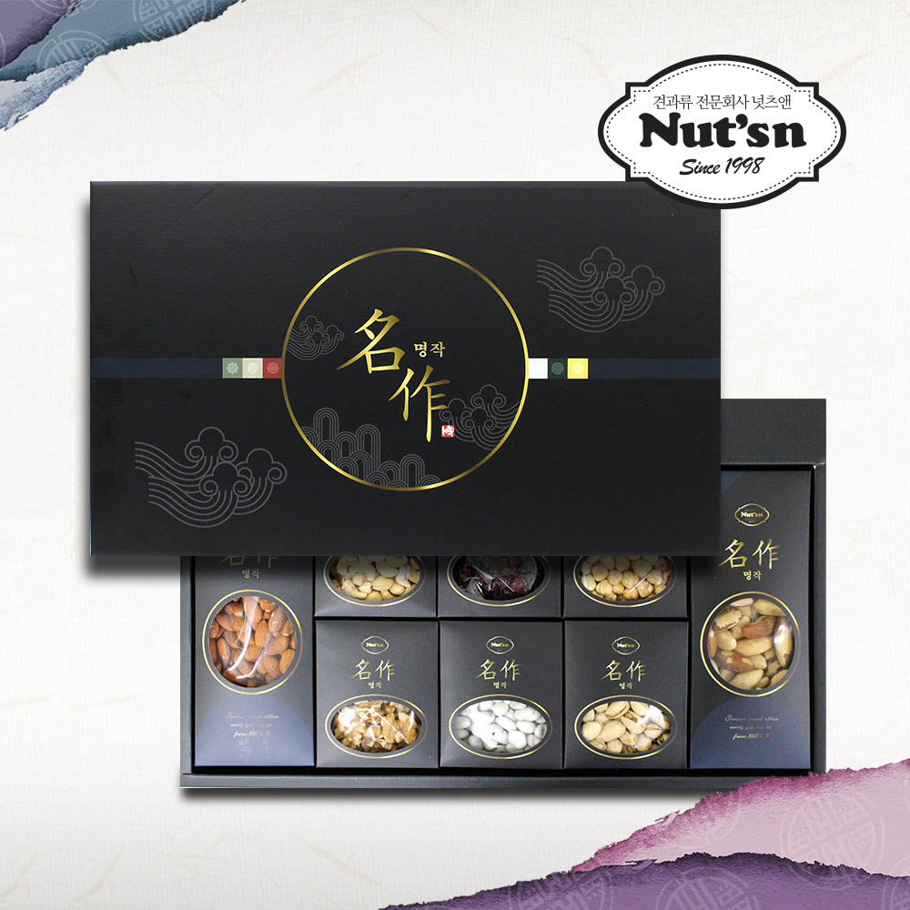 1628669617 thumbnail