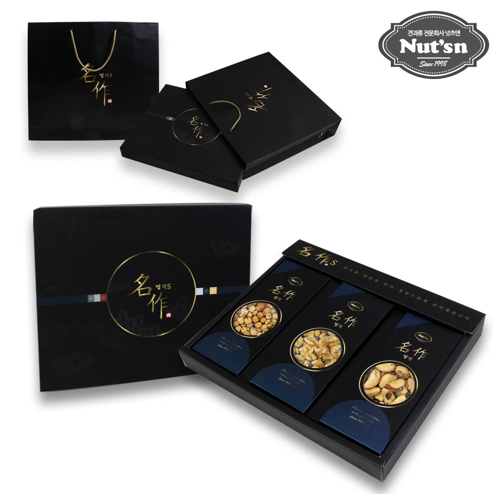 1628669618 thumbnail