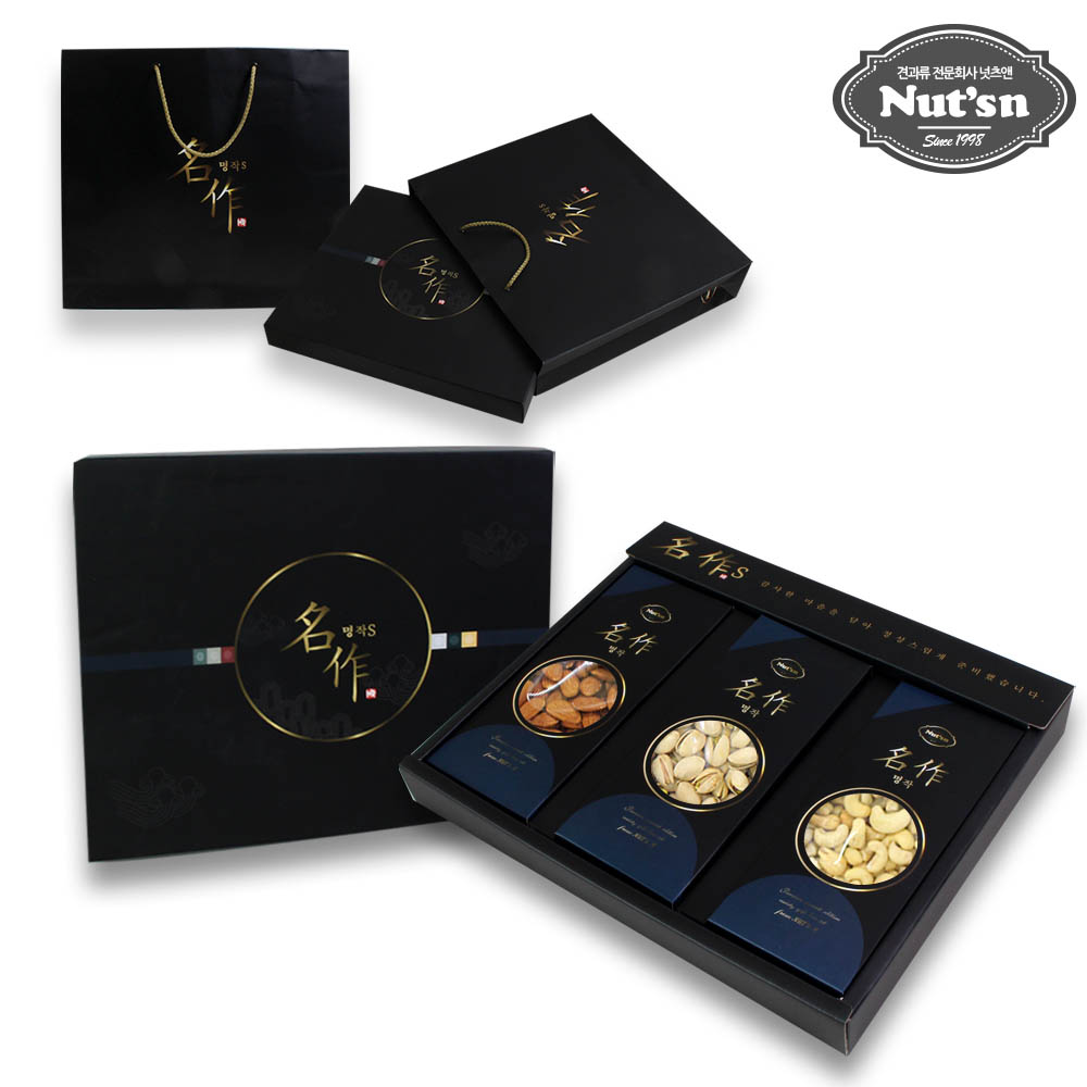 1628669620 thumbnail