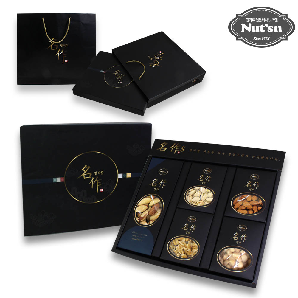 1628669621 thumbnail