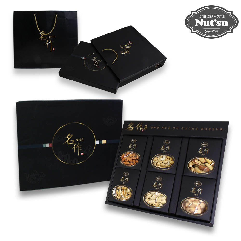 1628669623 thumbnail