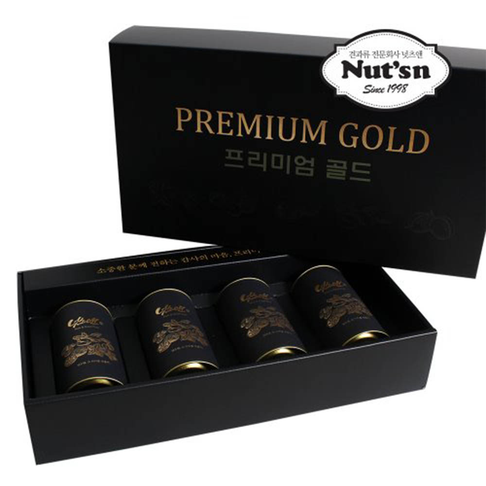 1628669624 thumbnail