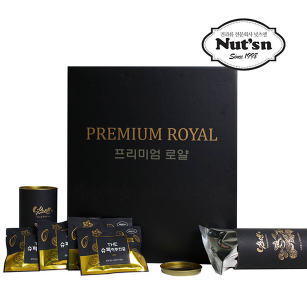 1628669632 thumbnail