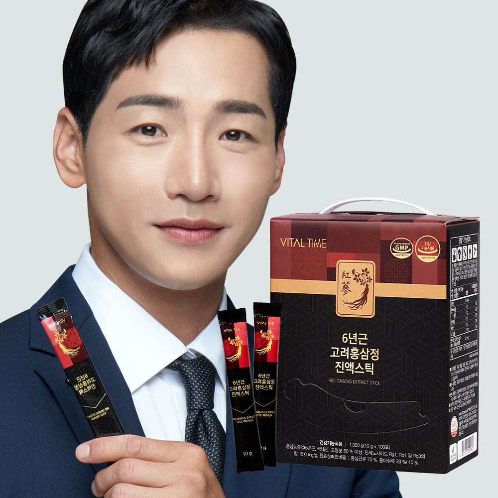 1628672623 thumbnail