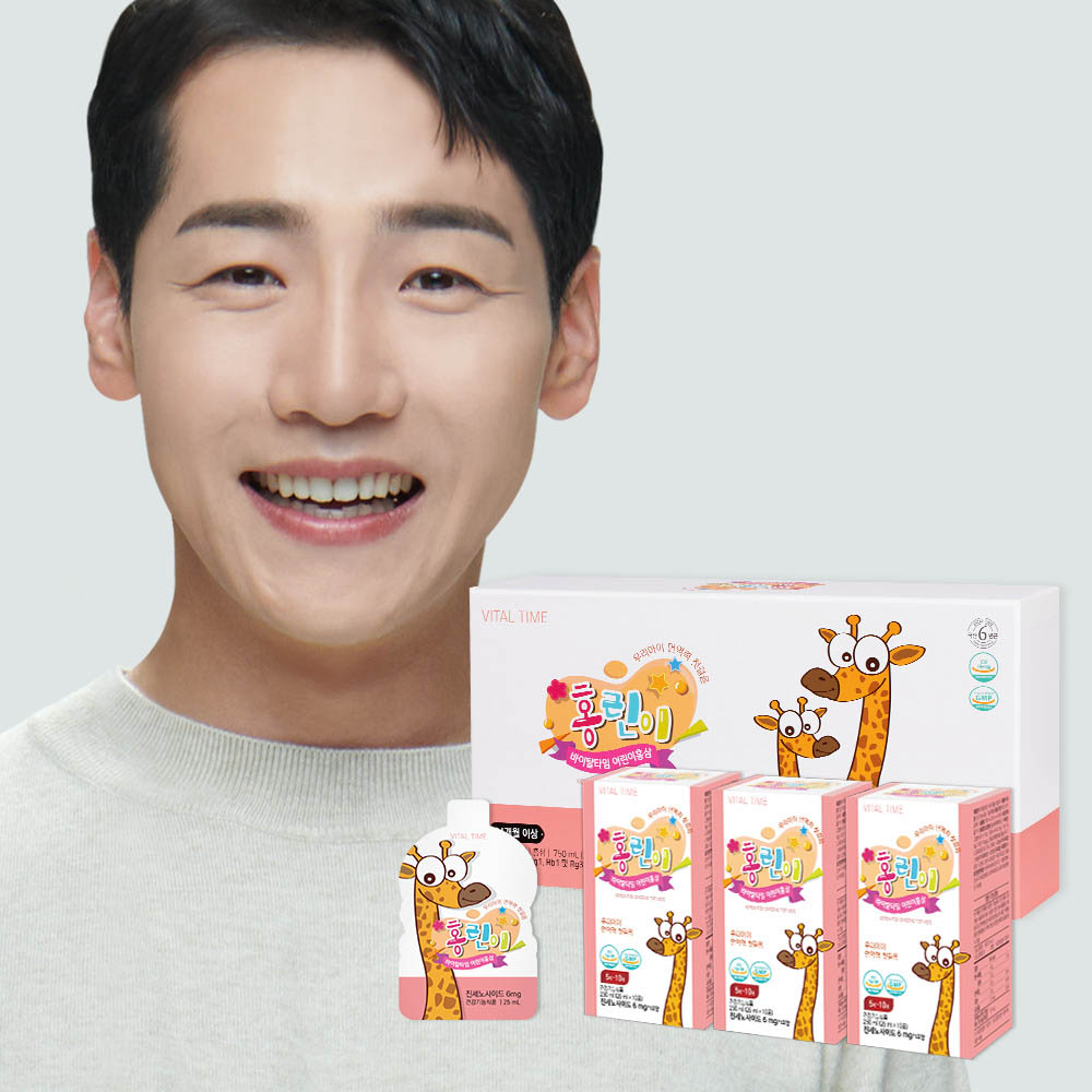 1628672624 thumbnail