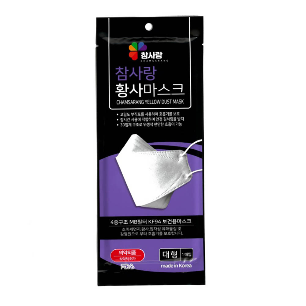 1628672629 thumbnail