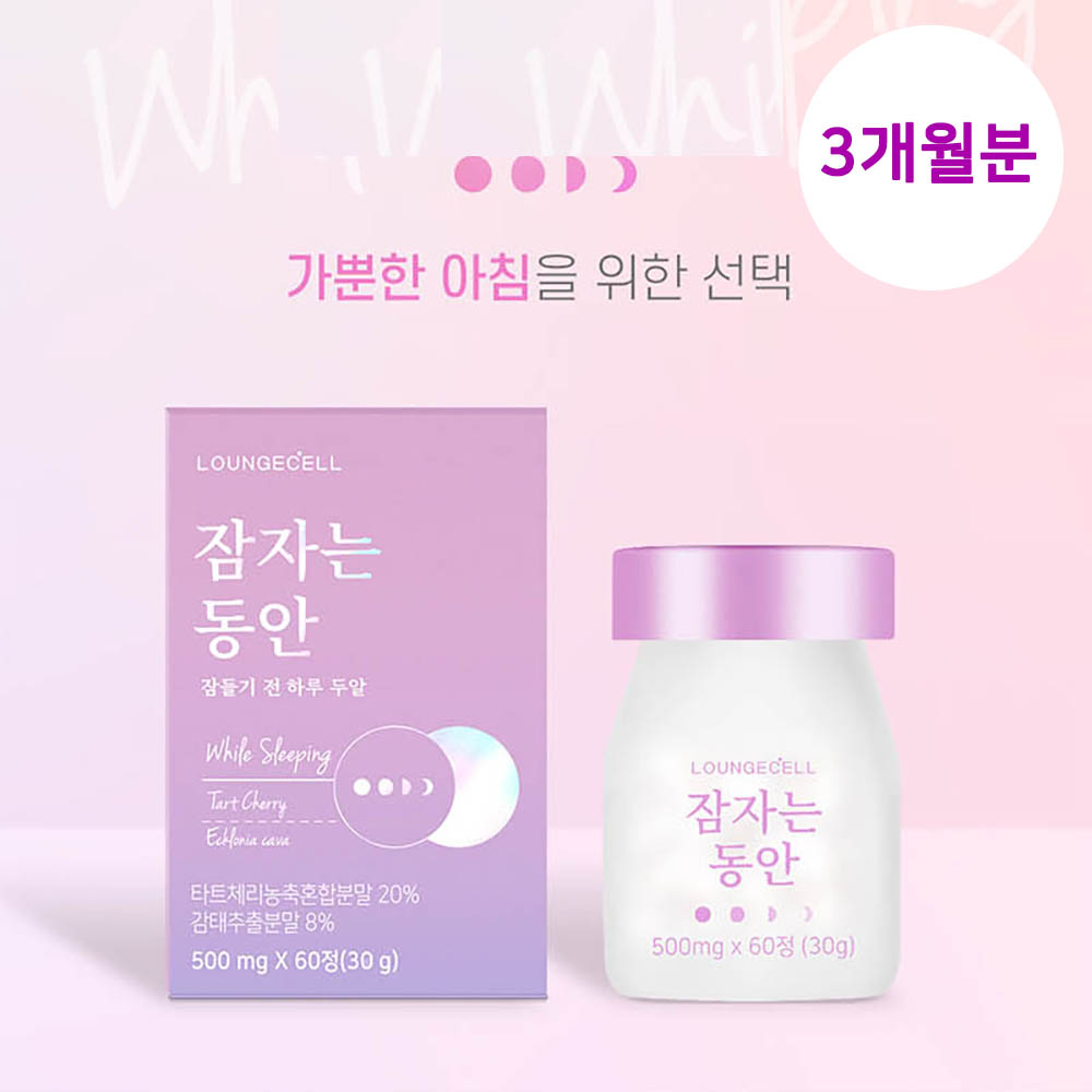 1628672637 thumbnail