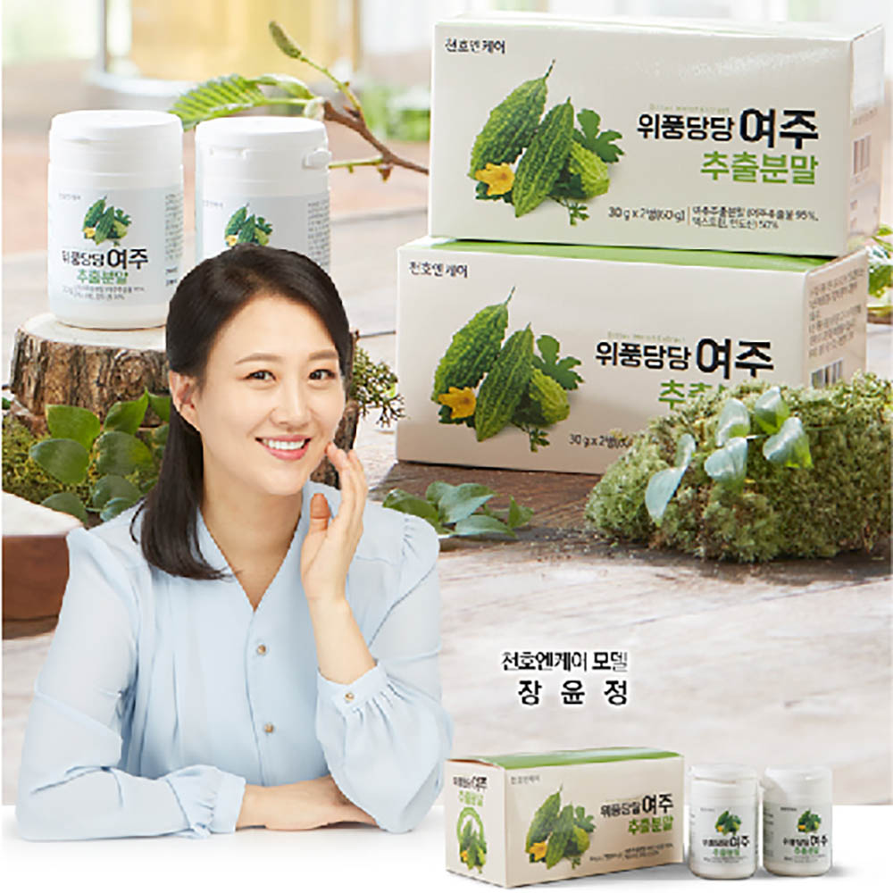 1628672641 thumbnail