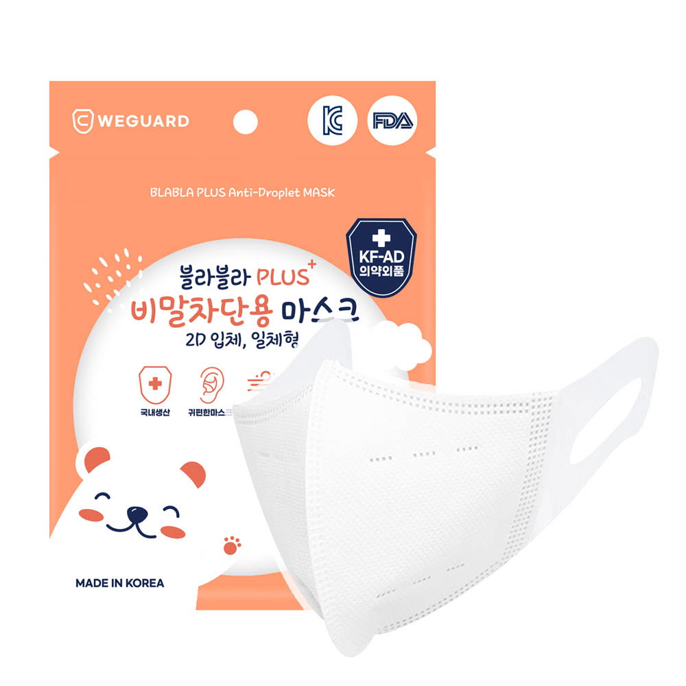 1628745519 thumbnail