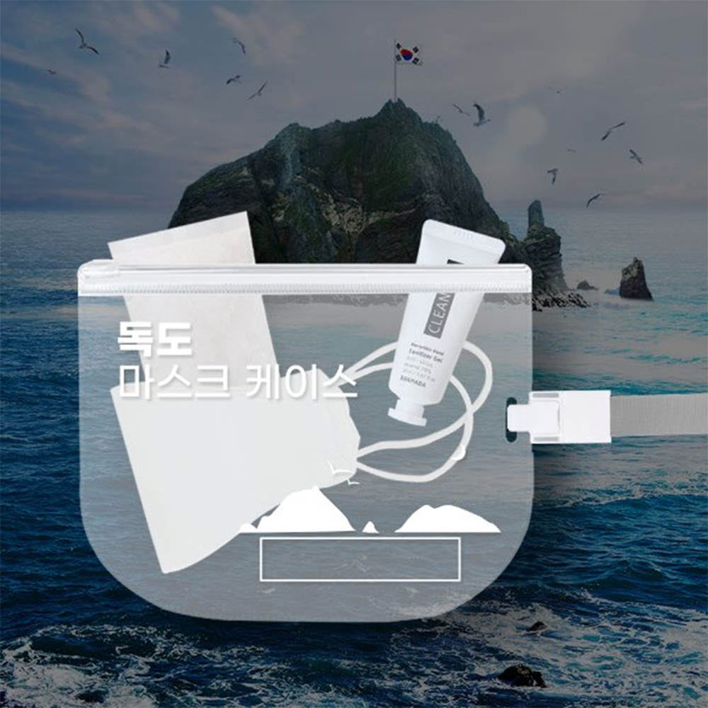 1628745522 thumbnail