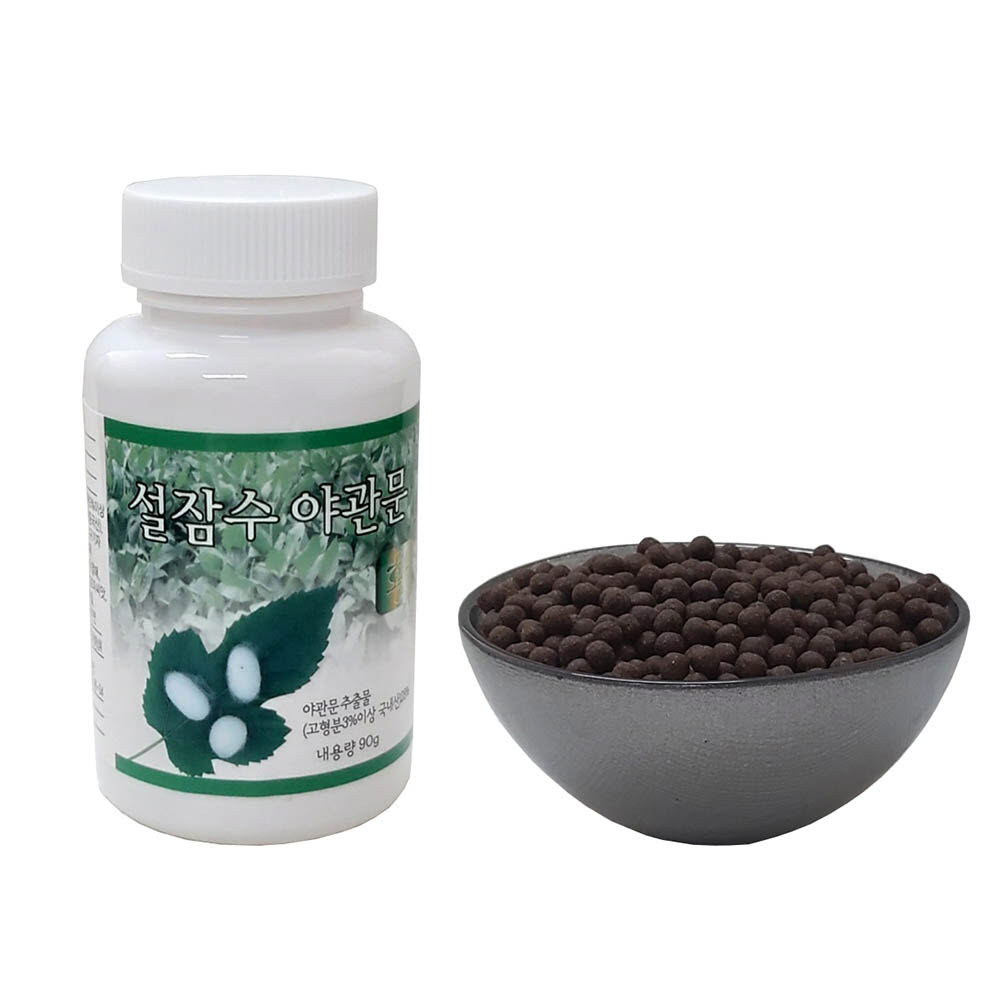 1628745525 thumbnail